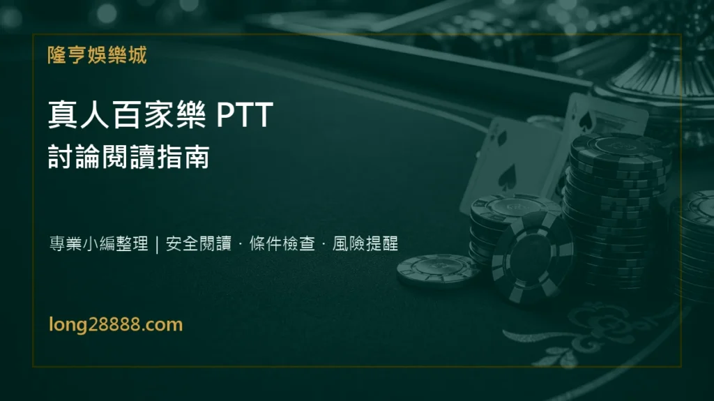 p1645 cover