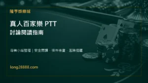 p1645 cover